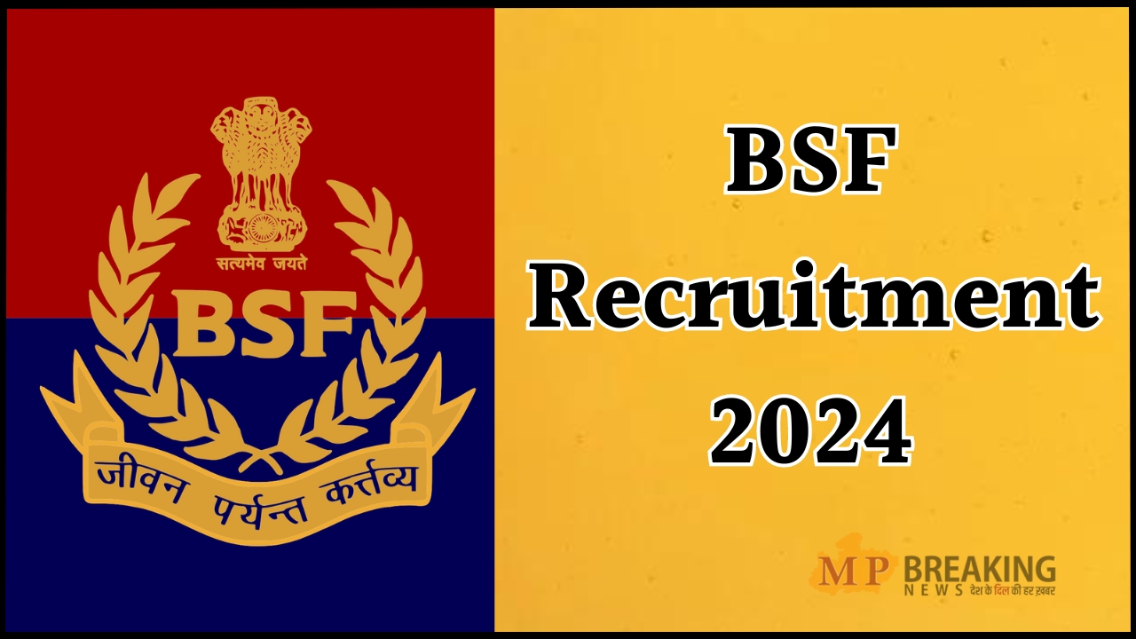 bsf recruitment