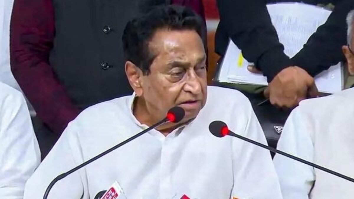 Kamal Nath