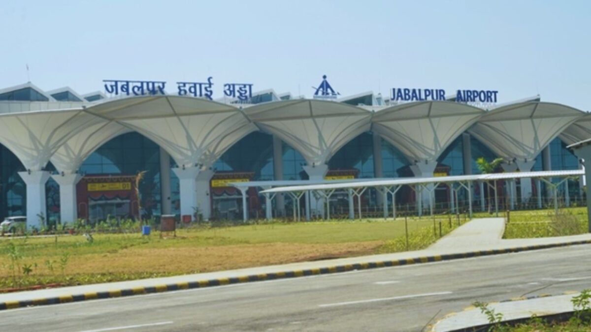 jabalpur airport