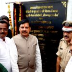 CM Dr Mohan Yadav Ujjain open jail