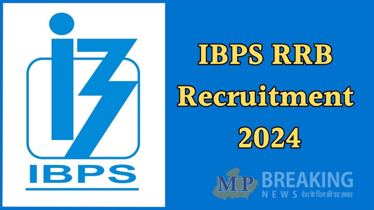 ibps rrb 2024