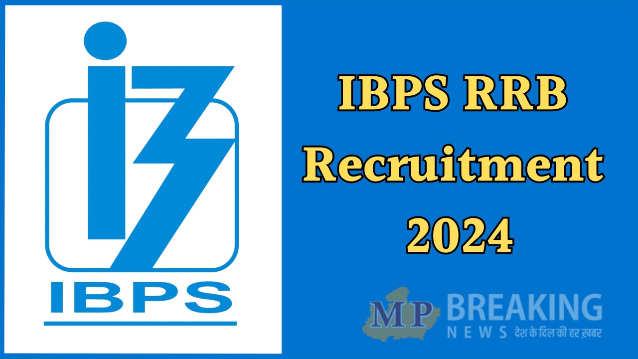 ibps rrb 2024