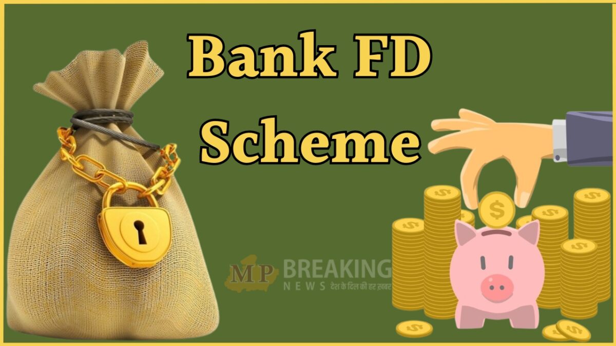 bank fd scheme