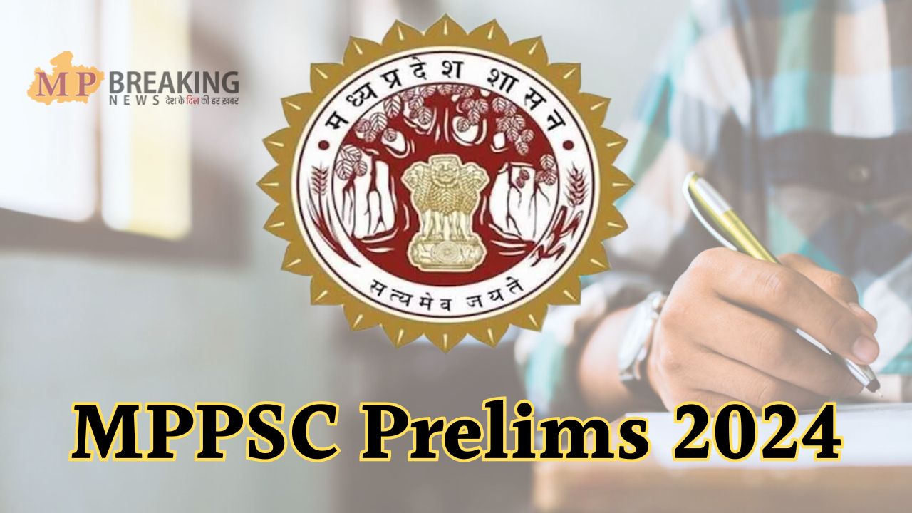 MPPSC Prelims 2024