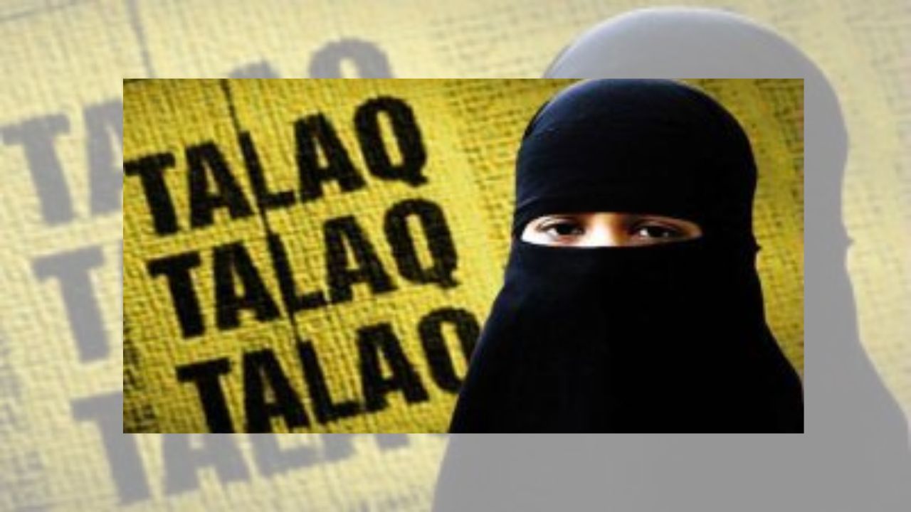 triple talaq