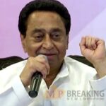 kamalnath