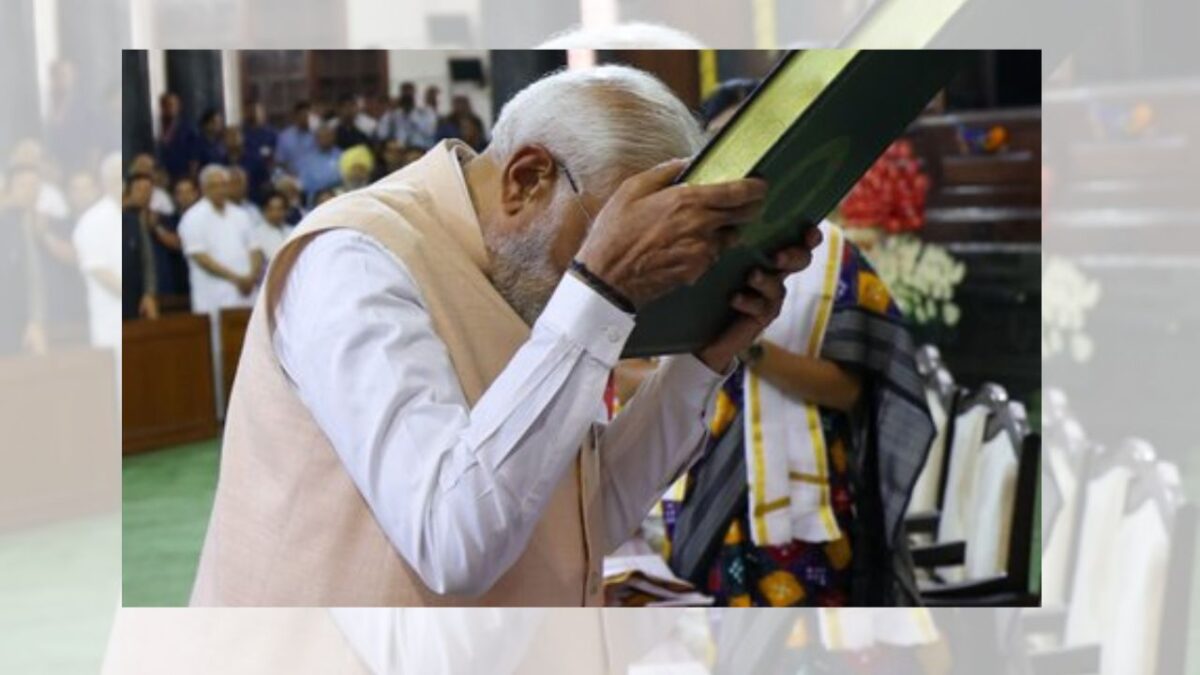 PM Modi saluted the Constitution