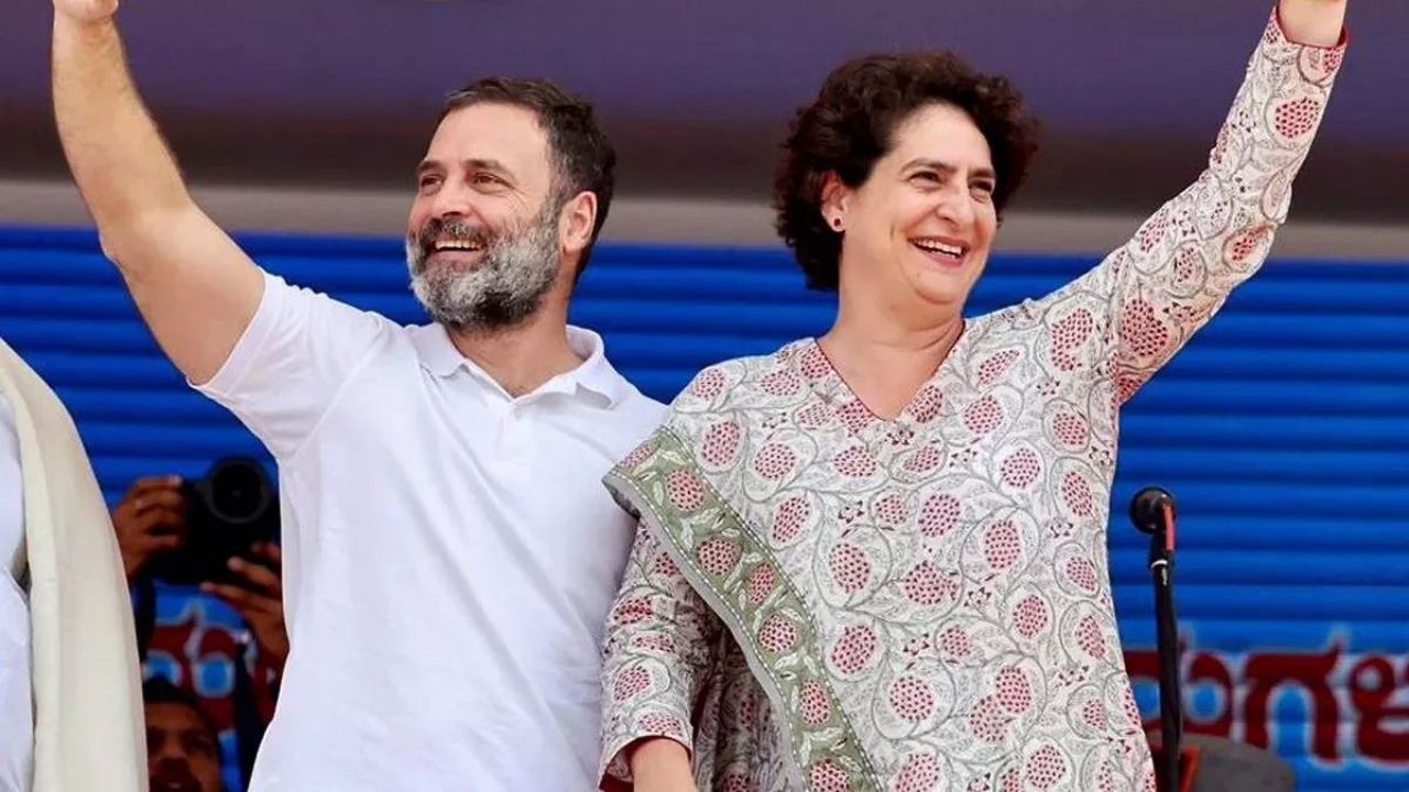 Priyanka Gandhi, Rahul Gandhi