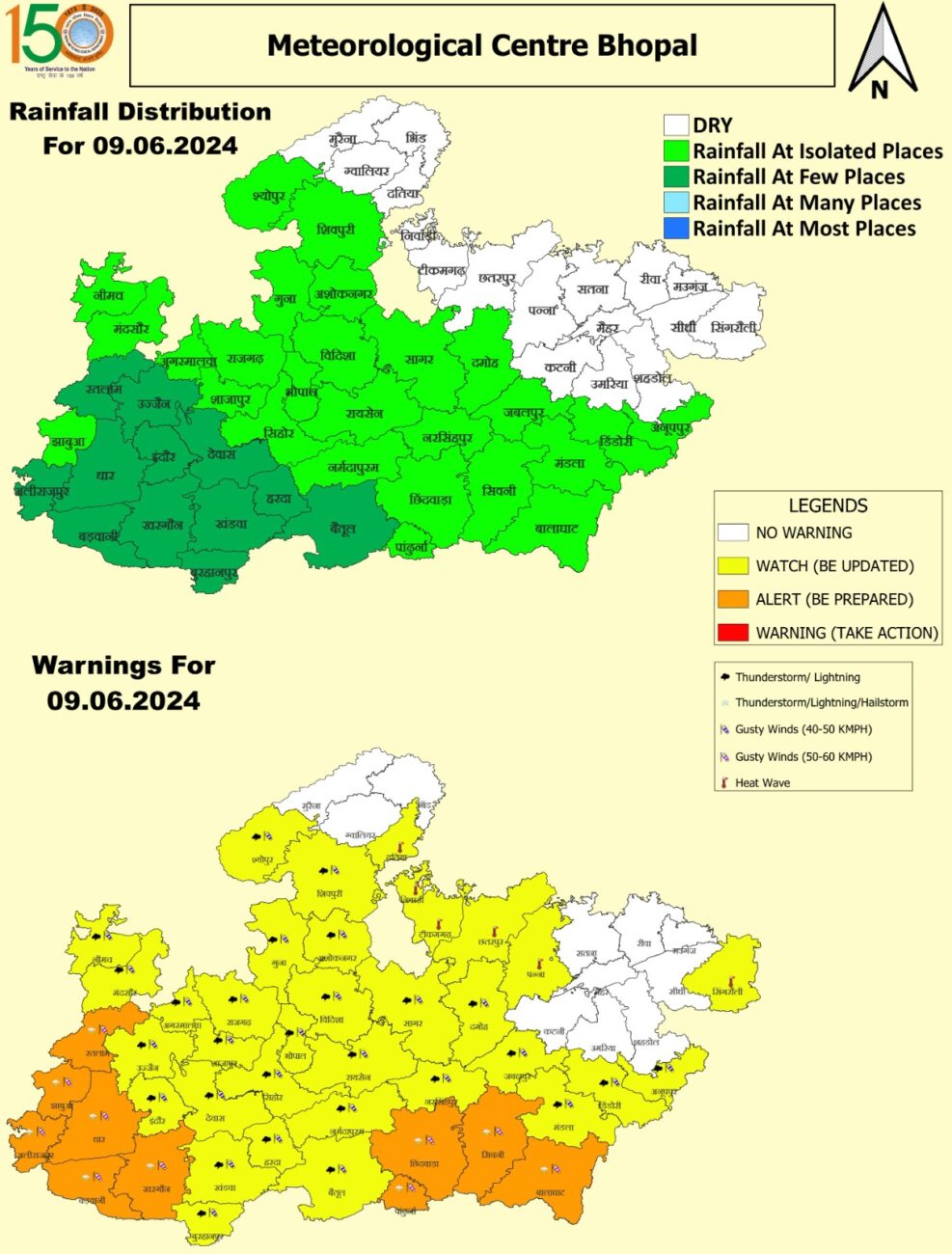 MP Weather : आज 38 जिलों में बारिश-ओलावृष्टि का अलर्ट, बिजली-आंधी के आसार, इन शहरों में लू, मानसून की एंट्री जल्द, जानें IMD का नया अपडेट