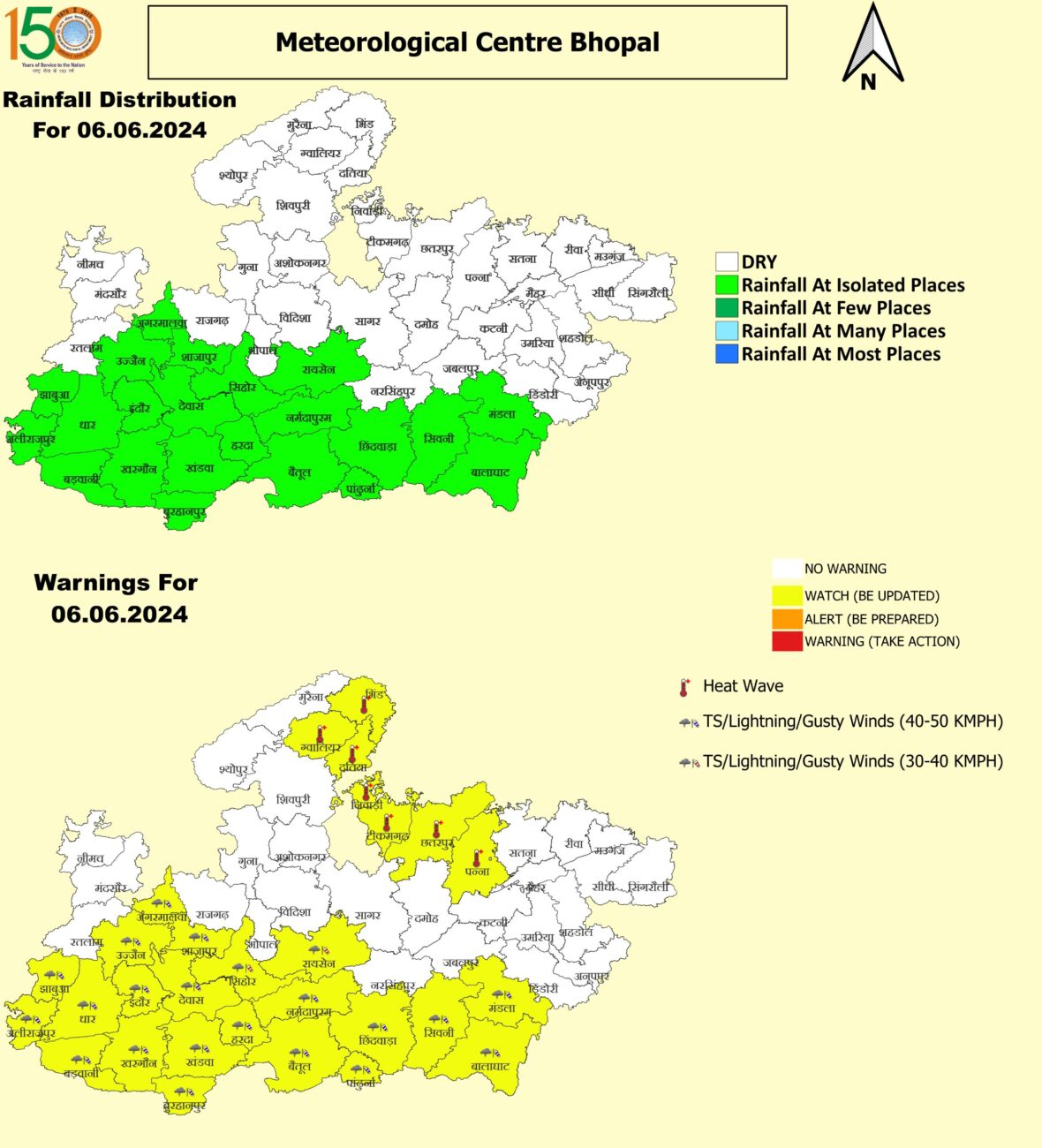 MP Weather Alert: आज 30 से ज्यादा जिलों में बारिश-आंधी की चेतावनी, बिजली गिरने चमकने के आसार, एक हफ्ते बाद मानसून की दस्तक, जानें IMD पूर्वानुमान