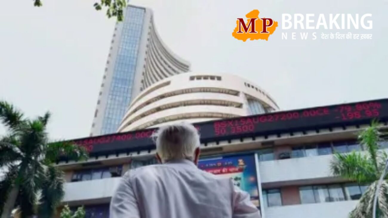 आज भारतीय शेयर बाजार (Share market) में दिखाई दे रही बड़ी तेजी, सेंसेक्स और निफ्टी में उछाल, पढ़ें आज का बाजार