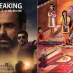 Mirzapur 3 Release Date : 'मिर्जापुर 3' की रिलीज डेट का अनोखे अंदाज में ऐलान, पहेली सुलझाने पर ही तारीख आएगी सामने!