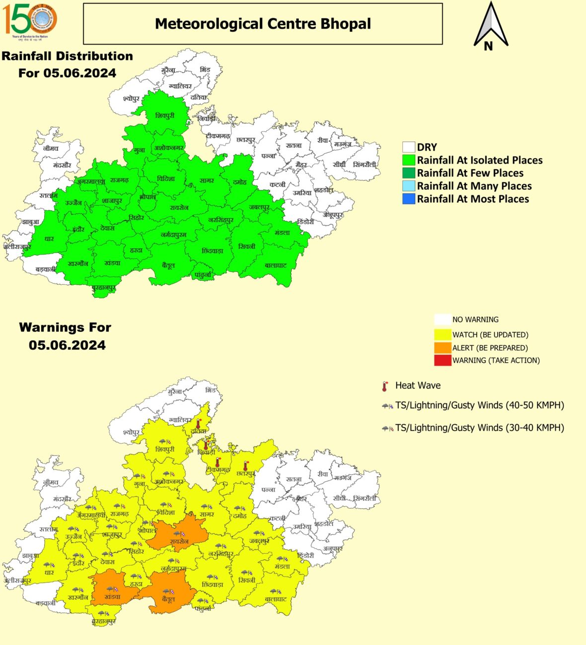 MP Weather Alert: आज 30 से ज्यादा जिलों में बारिश-आंधी की चेतावनी, बिजली गिरने चमकने के आसार, एक हफ्ते बाद मानसून की दस्तक, जानें IMD पूर्वानुमान