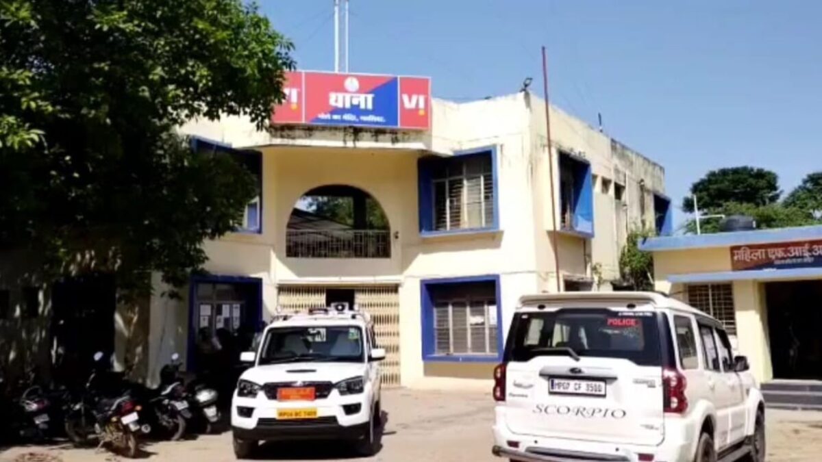 Gole Ka Mandir Police Station Gwalior