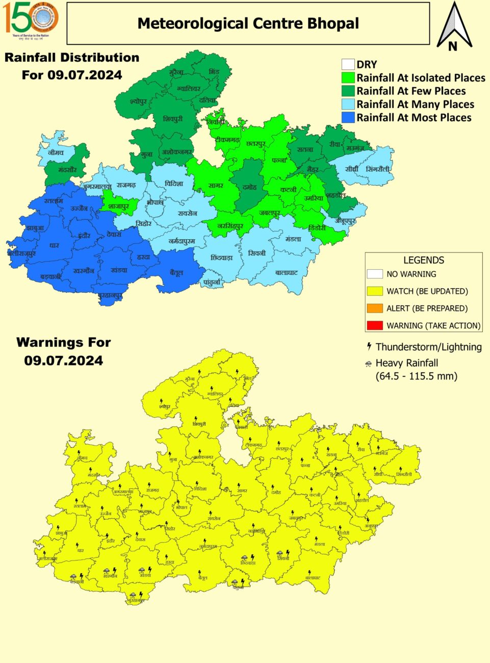 MP Weather : नदी नाले उफान पर, 2 स्ट्रॉन्ग सिस्टम एक्टिव, आज भी 18 जिलों में मेघगर्जन -बिजली और तेज बारिश का अलर्ट, जानें पूरे हफ्ते के मौसम का हाल