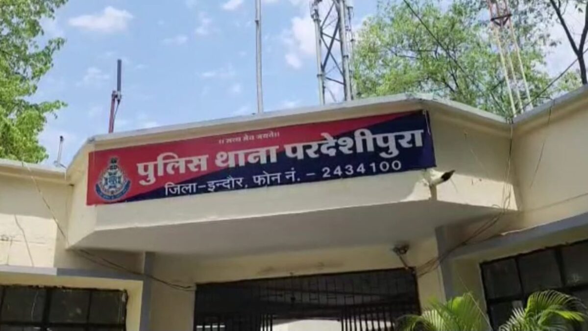 indore police