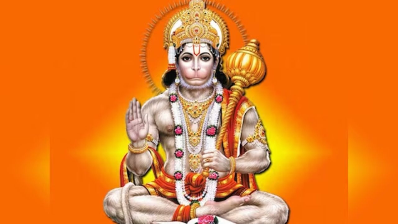 Shri Hanuman ji