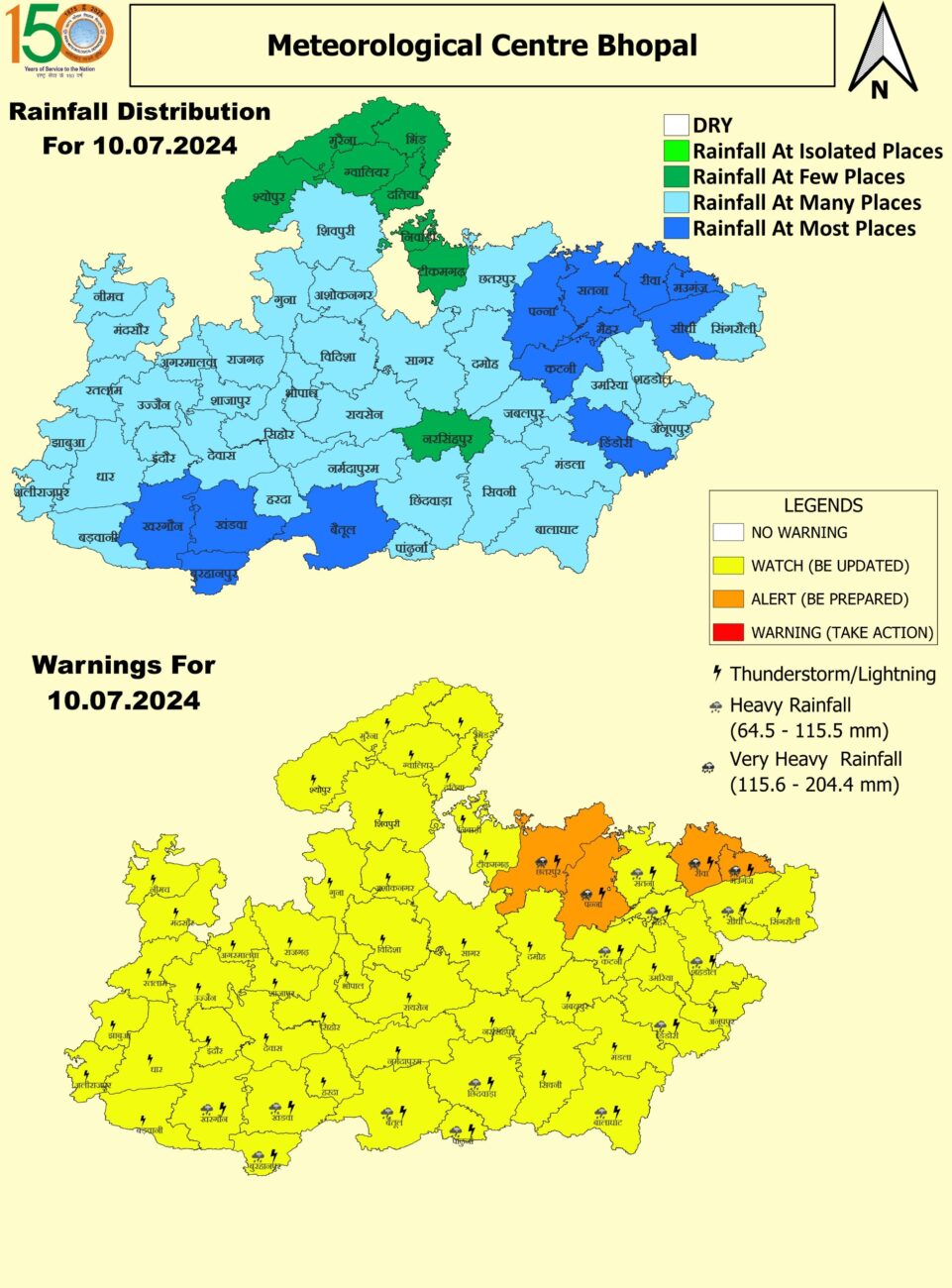 MP Weather : नदी नाले उफान पर, 2 स्ट्रॉन्ग सिस्टम एक्टिव, आज भी 18 जिलों में मेघगर्जन -बिजली और तेज बारिश का अलर्ट, जानें पूरे हफ्ते के मौसम का हाल