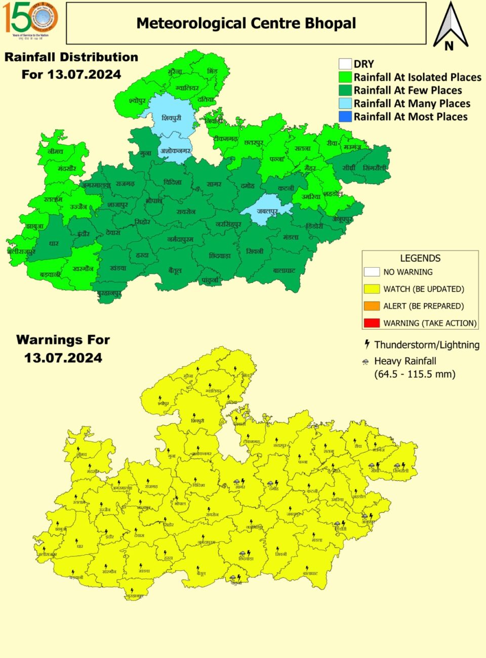 MP Weather: नए सिस्टम के एक्टिव होते ही बदलेगा मौसम, आज कई जिलों में बारिश, मेघर्गजन और वज्रपात का अलर्ट, चलेगी तेज रफ्तार से हवा, IMD पूर्वानुमान