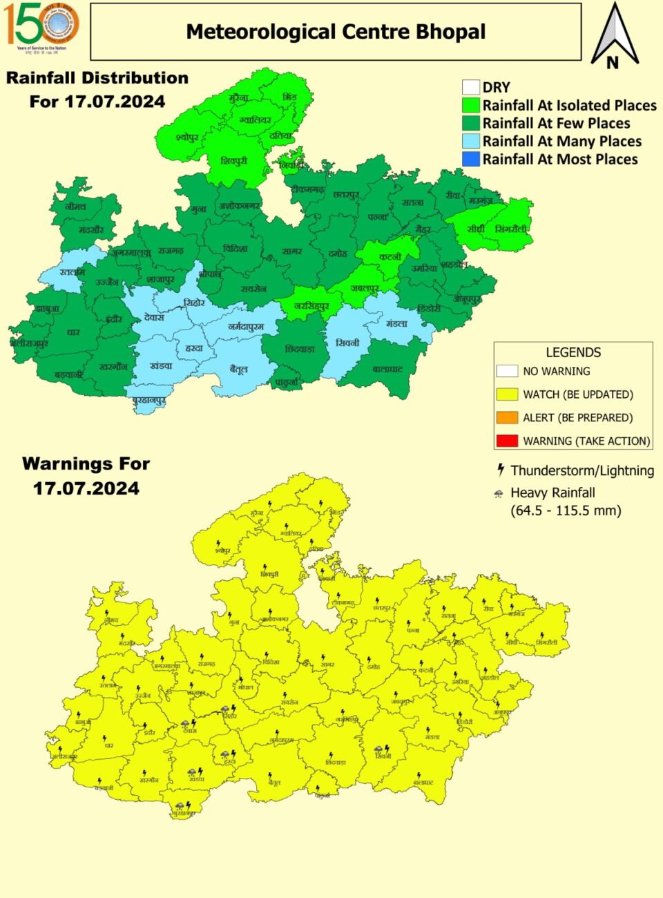 MP Weather : 3 दिन तक 5 संभागों में बदला रहेगा मौसम, आज 2 दर्जन जिलों में भारी बारिश का अलर्ट, वज्रपात-मेघगर्जन-तेज हवा, IMD की चेतावनी जारी