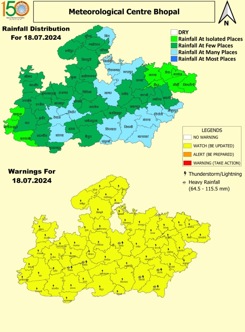 MP Weather : 3 दिन तक 5 संभागों में बदला रहेगा मौसम, आज 2 दर्जन जिलों में भारी बारिश का अलर्ट, वज्रपात-मेघगर्जन-तेज हवा, IMD की चेतावनी जारी