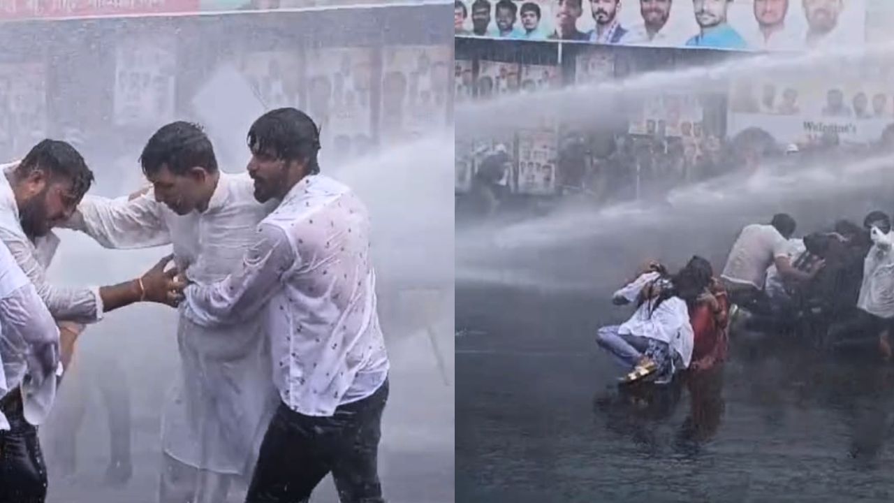 NSUI protest