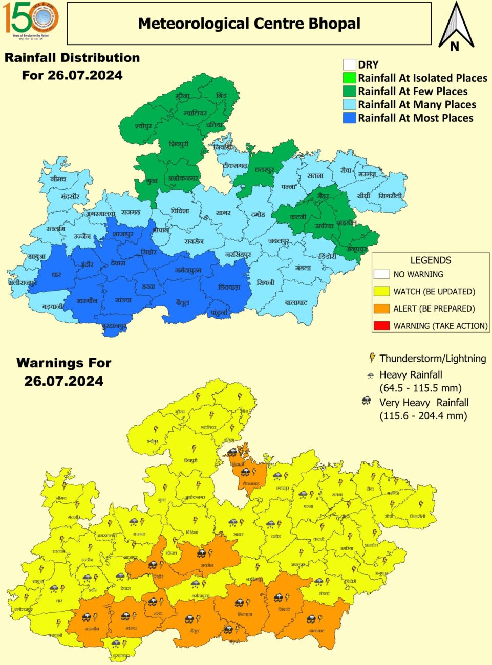 MP Weather : कई गांवों में बाढ़ जैसे हालात, आज 37 जिलों में भारी बारिश, मेघगर्जन-तेज हवा और बिजली गिरने चमकने की चेतावनी, मौसम विभाग का अलर्ट