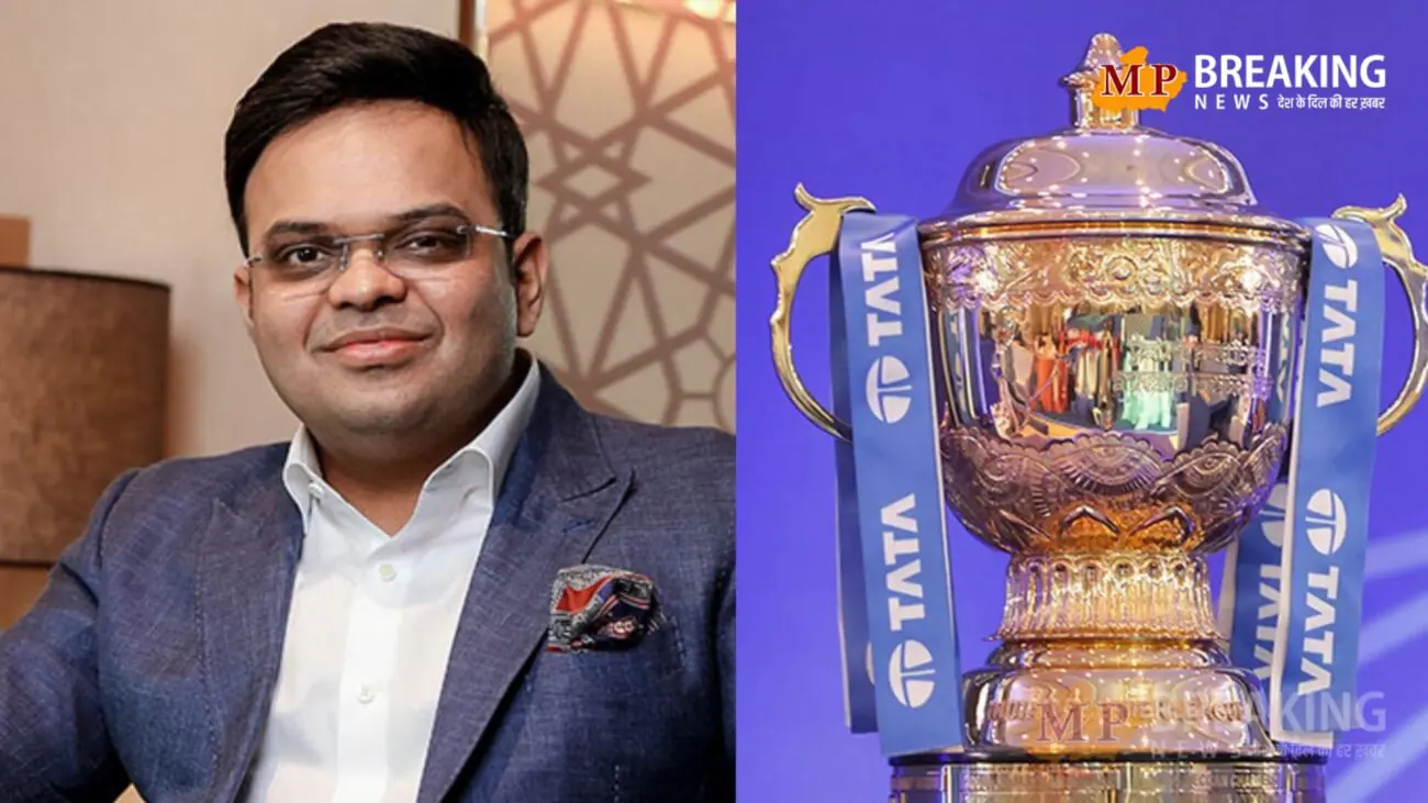 IPL 2025 Mega Auction: आज BCCI और टीम मालिकों के बीच मुंबई में होगी अहम  बैठक, IPL 2025 के इन मुद्दों पर होगी चर्चा - MP Breaking News