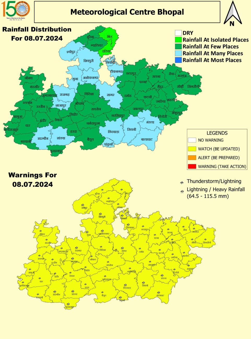 MP Weather : 3 दिन तक झमाझम वर्षा, आज 30 से ज्यादा जिलों में भारी बारिश, मेघगर्जन -बिजली गिरने चमकने की चेतावनी, मौसम विभाग का अलर्ट जारी