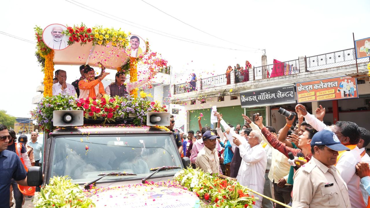 Mohan Yadav VD Sharma Amarwara