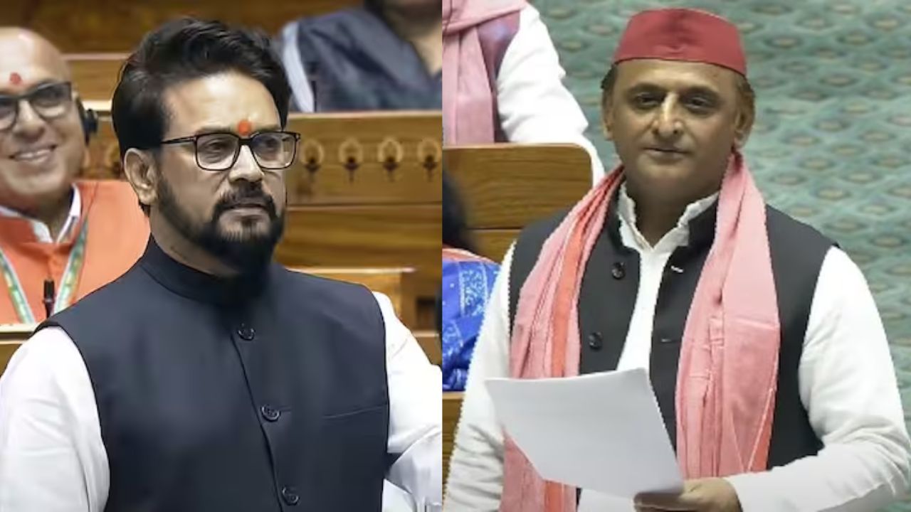 Anurag Thakur Akhilesh Yadav