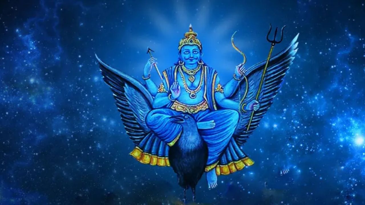 shani dev