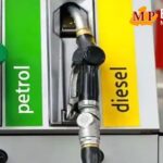 Road accident : इस राज्य सरकार ने लिया बड़ा फैसला, अब नाबालिगों को नहीं मिलेगा पेट्रोल-डीजल, जानिए क्यों लिया गया यह निर्णय? पढ़ें खबर