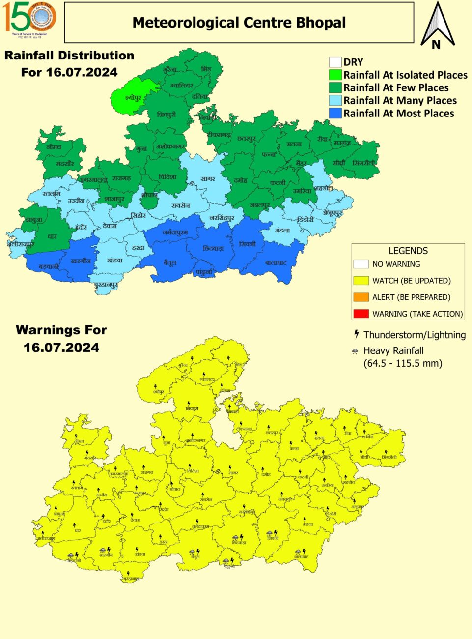 MP Weather : 3 दिन तक 5 संभागों में बदला रहेगा मौसम, आज 2 दर्जन जिलों में भारी बारिश का अलर्ट, वज्रपात-मेघगर्जन-तेज हवा, IMD की चेतावनी जारी