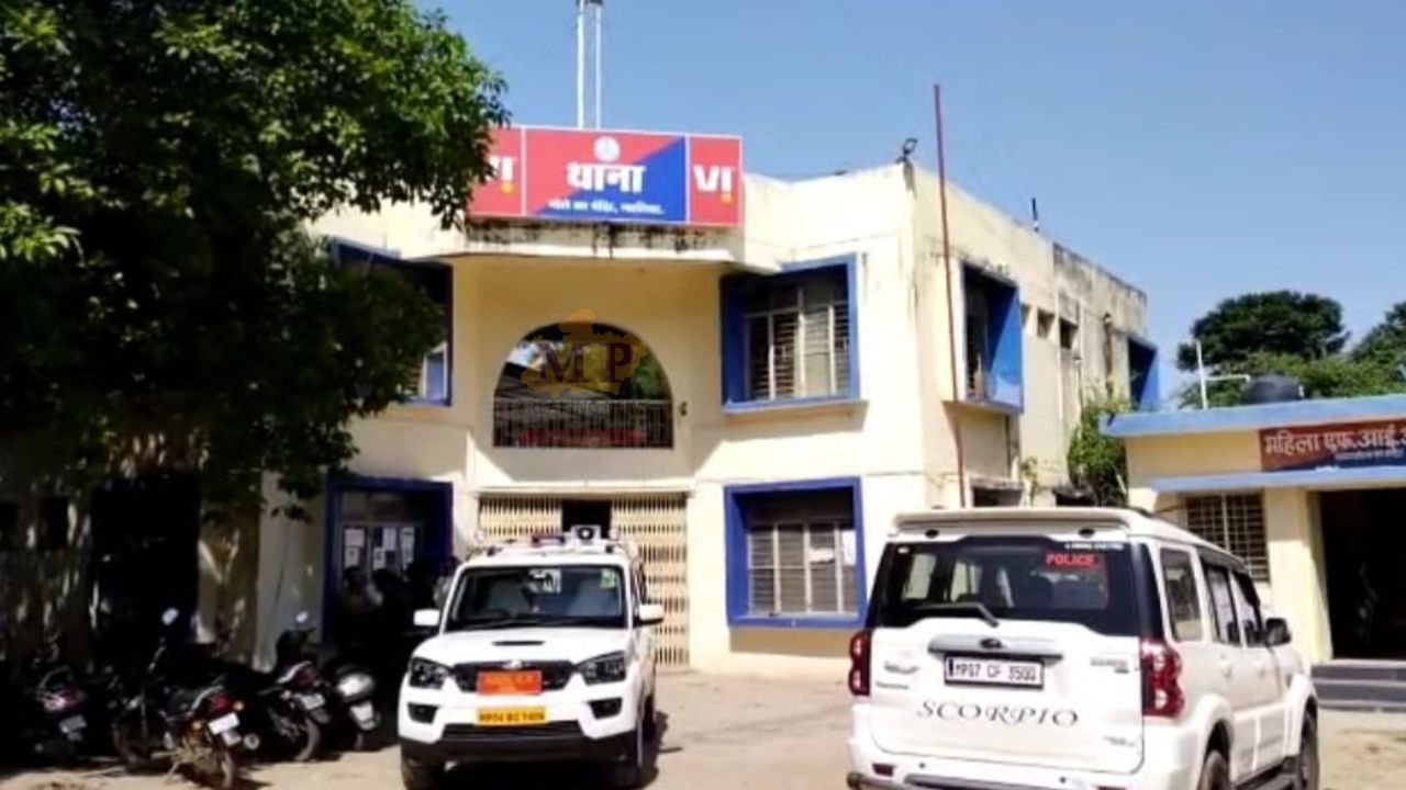 Gola Ka Mandir Police Station Gwalior