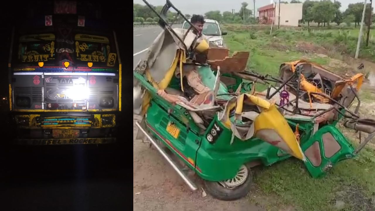 Gwalior Truck Auto Accident