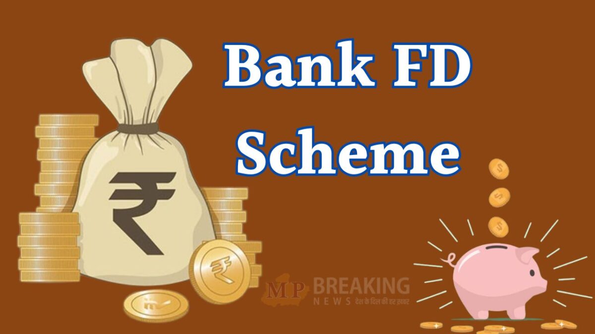 bank fd scheme