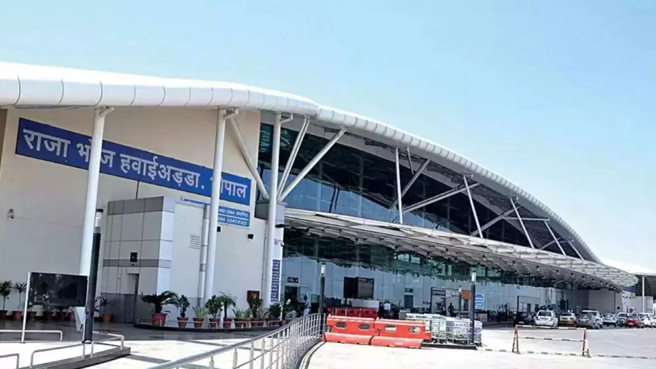 raja airport