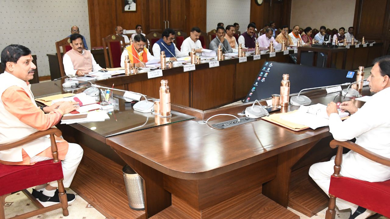 CM Mohan Yadav meeting