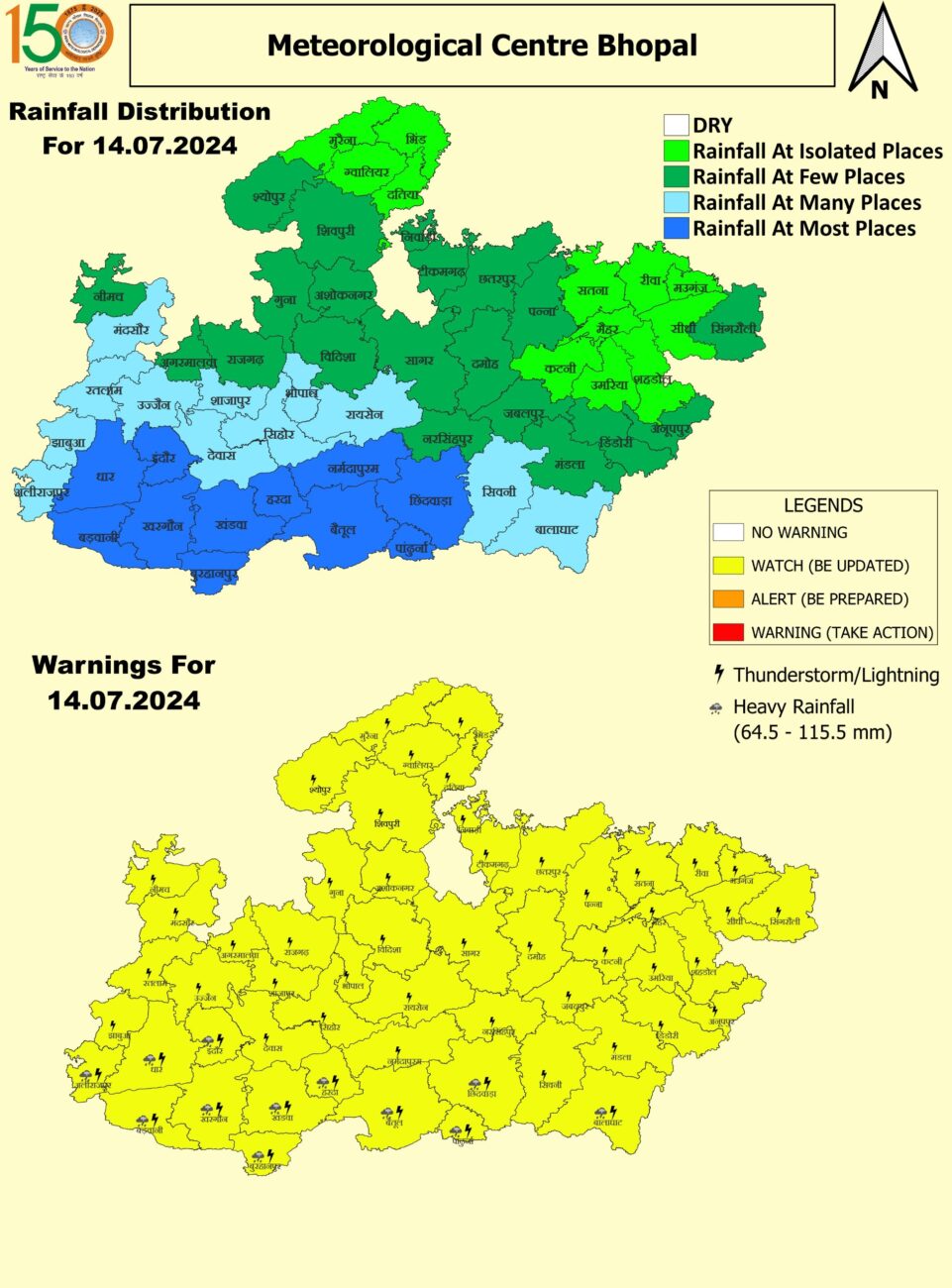 MP Weather : अगले 48 घंटों में झमाझम वर्षा, 5 संभागों में भारी बारिश, वज्रपात-मेघगर्जन की चेतावनी, मौसम विभाग का अलर्ट जारी, मानसून पर बड़ा अपडेट