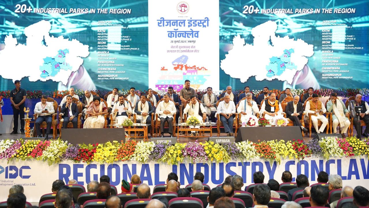 Regional Industry Conclave 2024