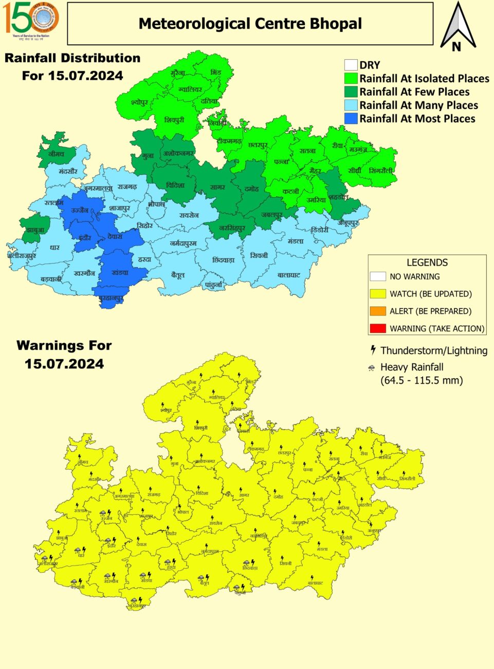 MP Weather : अगले 48 घंटों में झमाझम वर्षा, 5 संभागों में भारी बारिश, वज्रपात-मेघगर्जन की चेतावनी, मौसम विभाग का अलर्ट जारी, मानसून पर बड़ा अपडेट