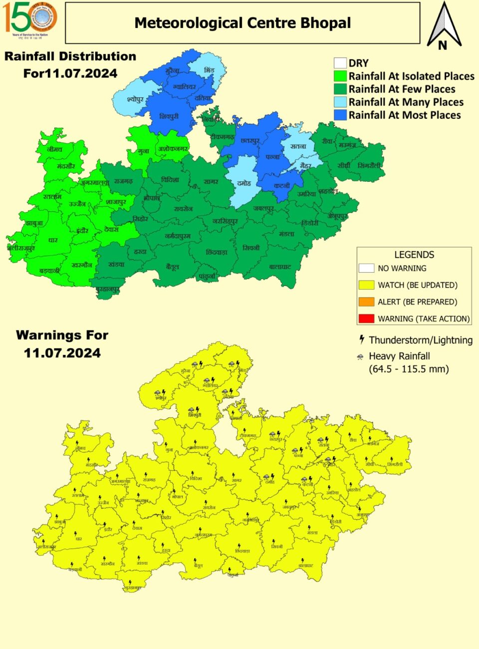 MP Weather : मानसून का असर, आज 1 दर्जन से ज्यादा जिलों में तेज बारिश-आंधी की चेतावनी, बिजली चमकने गिरने के आसार, मौसम विभाग का अलर्ट जारी