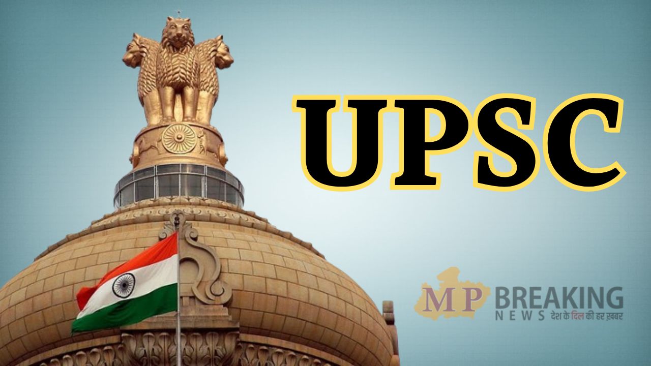 upsc admit card