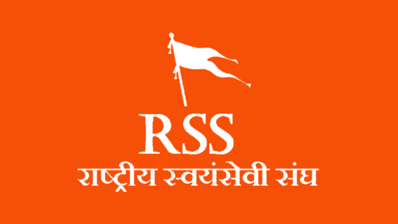 RSS