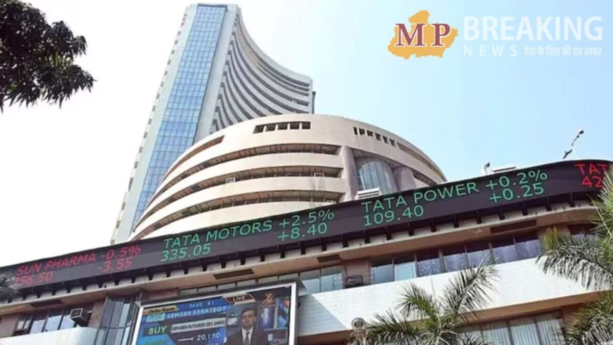 आज Share Market में बड़ी गिरावट, sensex और nifty फिसले, यहां जानें बाकी शेयरों का हाल