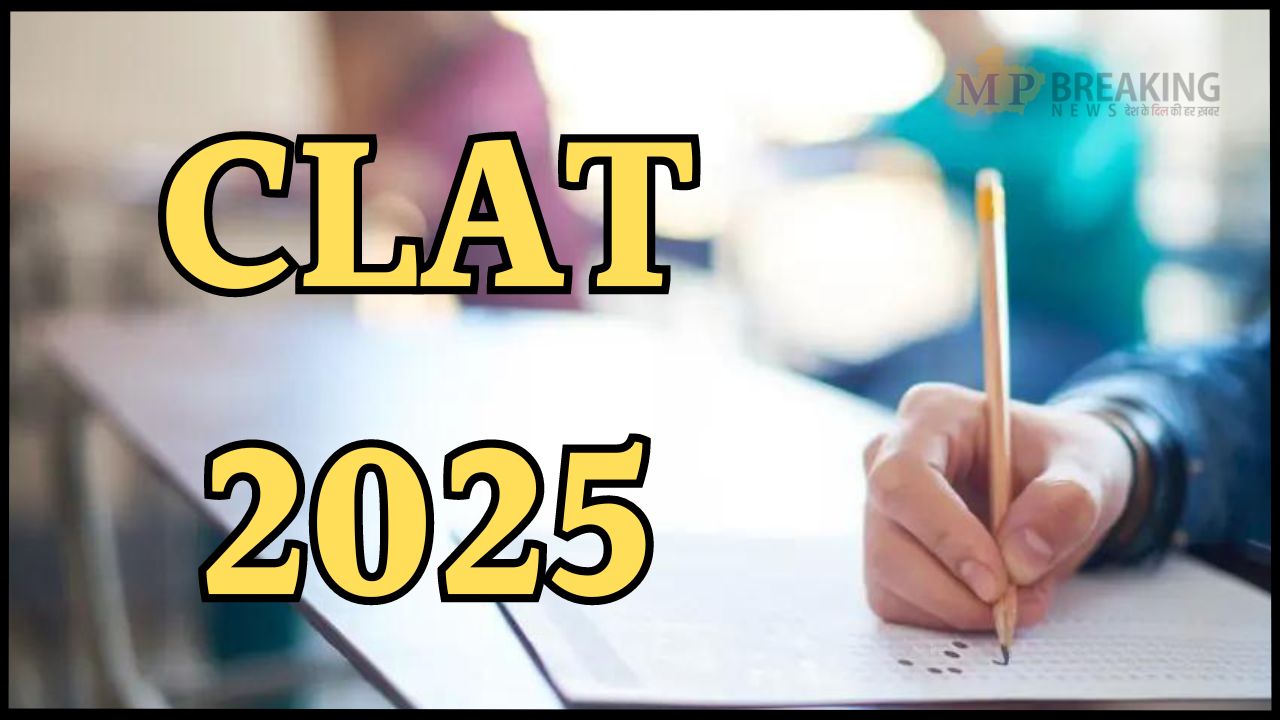 clat 2025