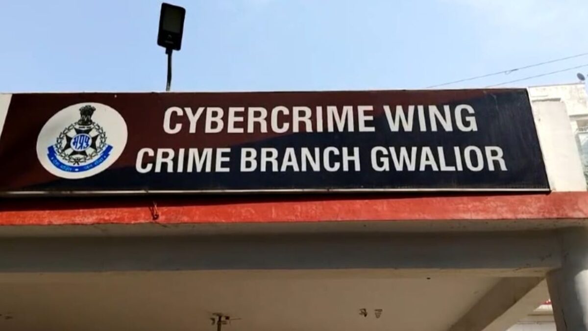 Crime Branch Police Gwalior