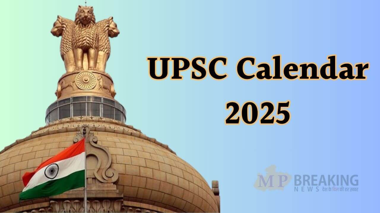 upsc calendar