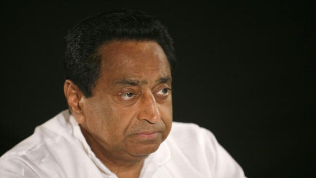 kamal nath